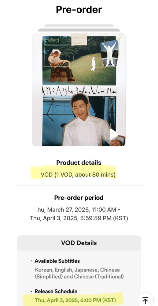 BTS >
RM: Right People, Wrong Place
W27,000