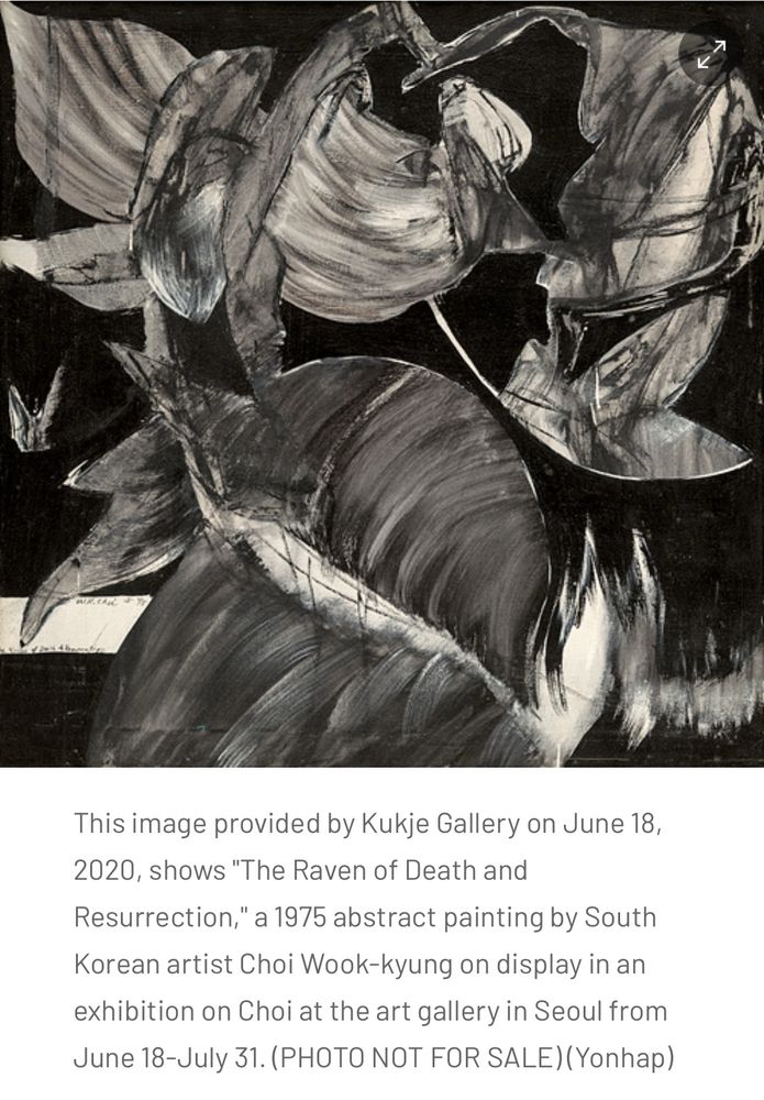 This image provided by Kukje Gallery on June 18, 2020, shows "The Raven of Death and Resurrection," a 1975 abstract painting by South Korean artist Choi Wook-kyung on display in an exhibition on Choi at the art gallery in Seoul from June 18-July 31. (PHOTO NOT FOR SALE) (Yonhap)