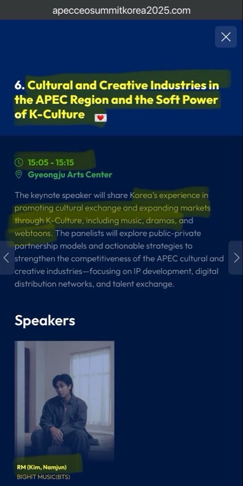 The keynote speaker will share Korea's experience in promoting cultural exchange and expanding markets through K-Culture, including music, dramas, and webtoons. The panelists will explore public-private partnership models and actionable strategies to strengthen the competitiveness of the APEC cultural and creative industries-focusing on IP development, digital distribution networks, and talent exchange.