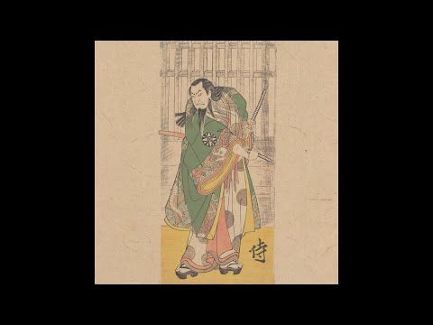 侍 – 侍 二 (Album 2025)