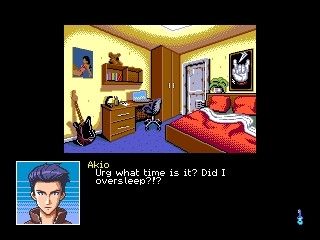 Akio's bedroom