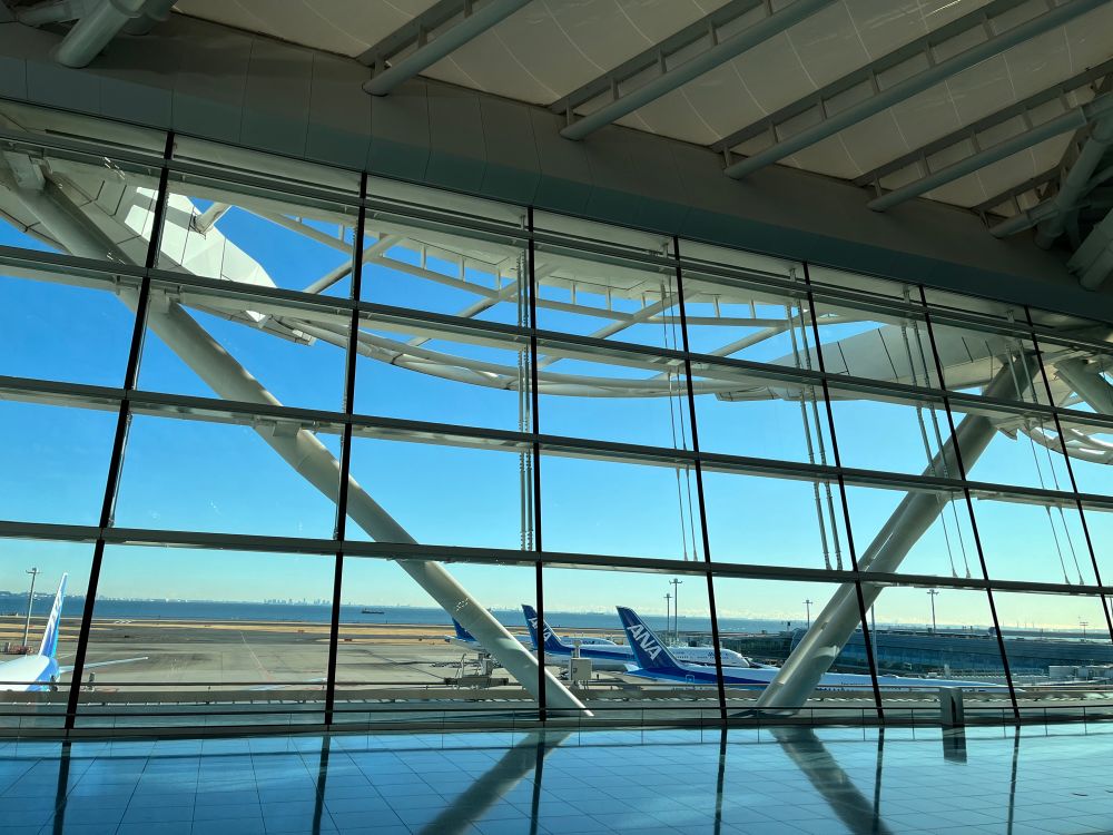 HND T2 International