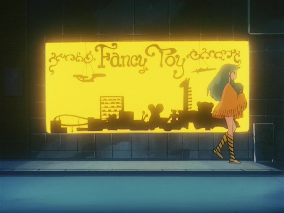 Frame 39185 out of 145693