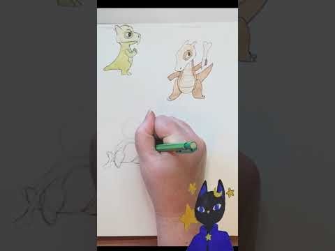 Pokemon from Memory: Cubone and Marowak