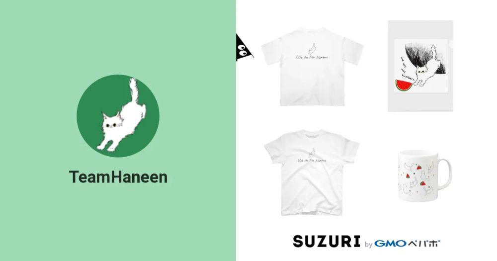 TeamHaneenのオリジナルグッズ・アイテム通販 ∞ SUZURI（スズリ）