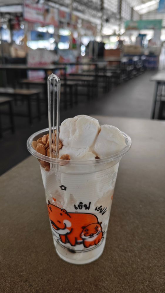 ไอศกรีมกะทิ