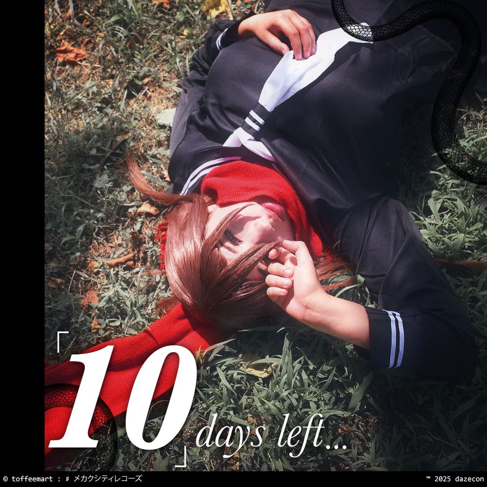 A cosplay photo of Ayano Tateyama in her middle school uniform. She lays on the grass with the sunlight gently shining down on her. Her scarf trails behind her as she looks at the camera with a forlorn expression.
