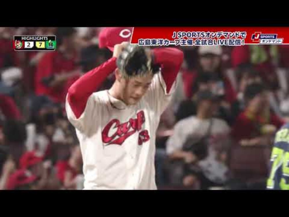 【ハイライト】広島 vs.東京ヤクルト｜プロ野球2025公式戦(8月17日)#carp