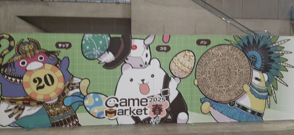 Game market mascots