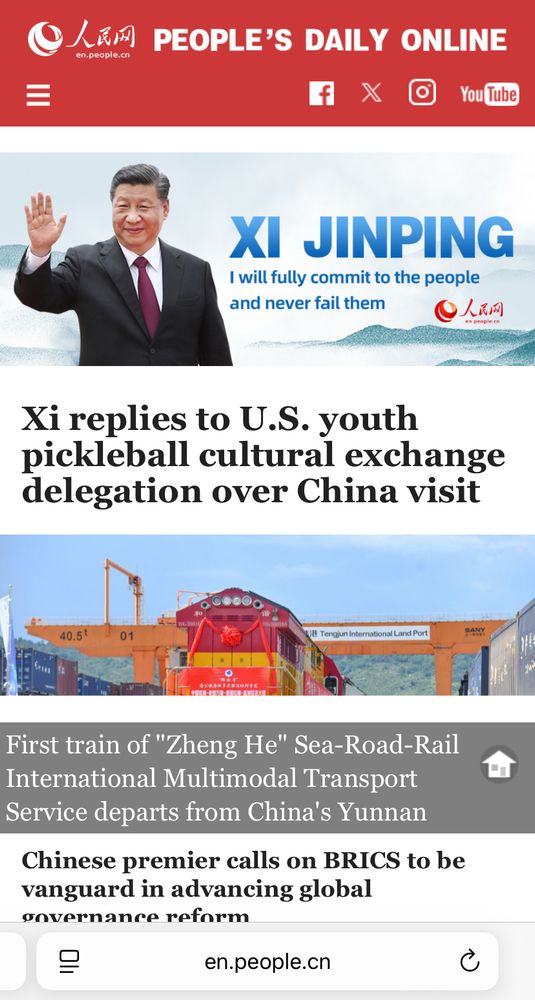 Screen shot of the home page of People’s Daily English-language site with a headline titled “Xi replies to U.S. youths pickleball cultural exchange delegation over China visit