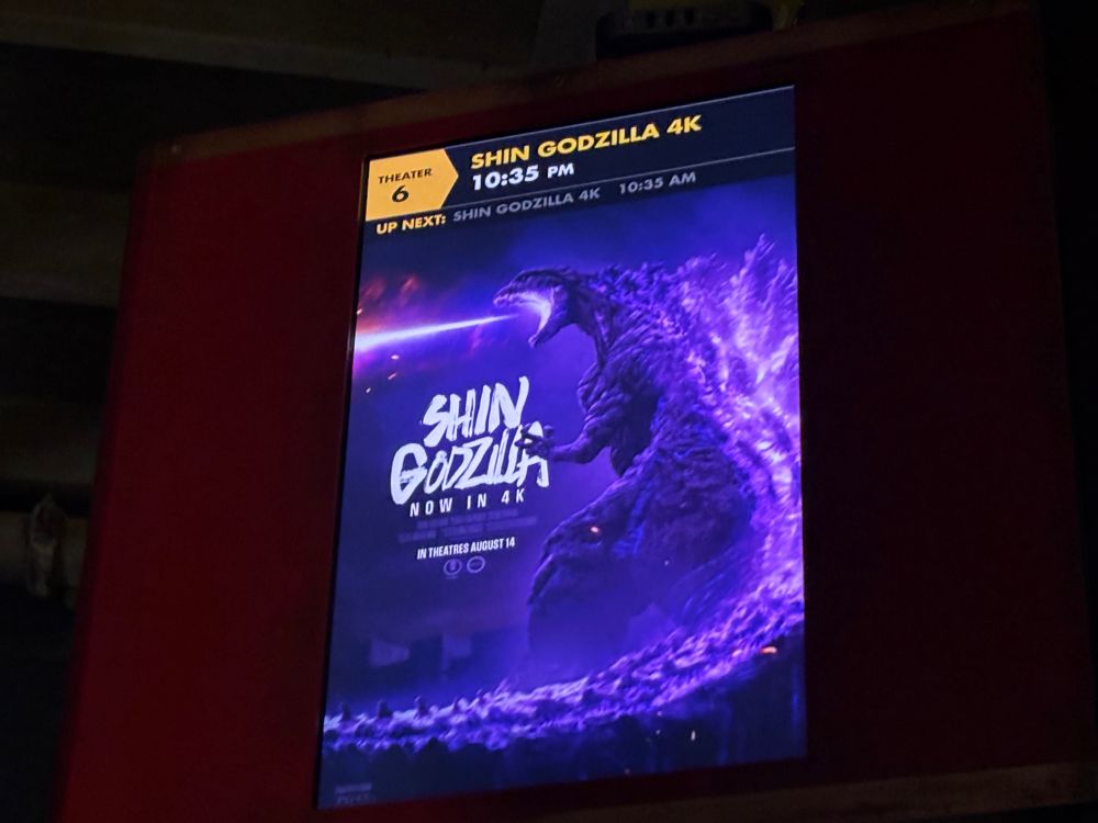 Poster for shin Godzilla’s 4K rerelease 