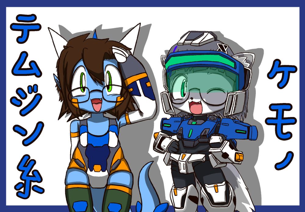 My OC alongside with Morikem-san in 10/80 ADV's suit