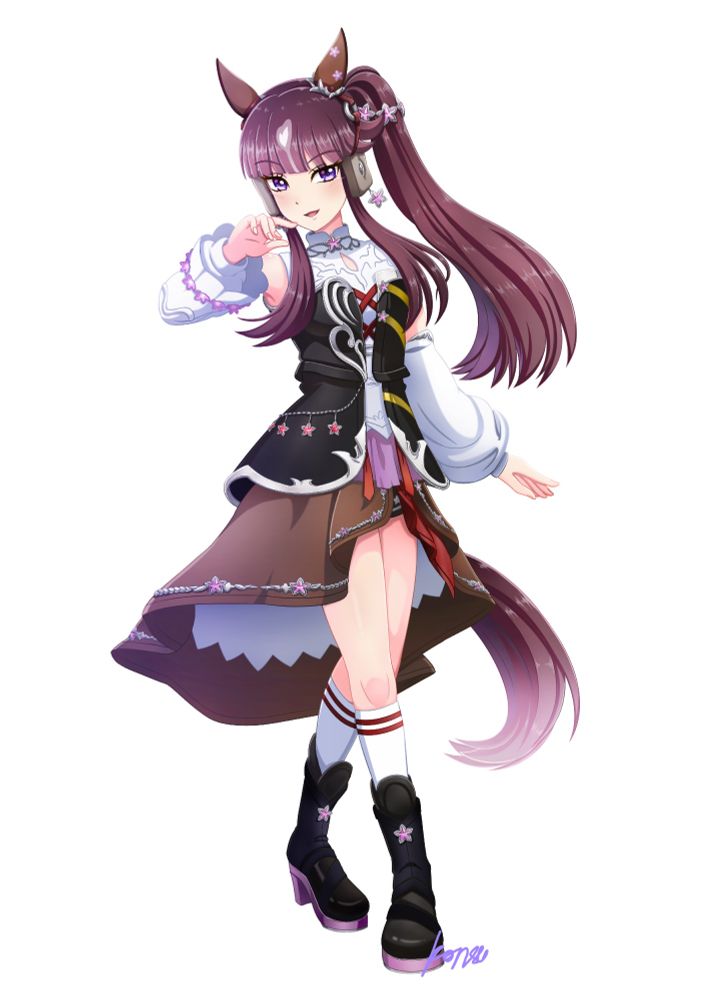 konsu: 