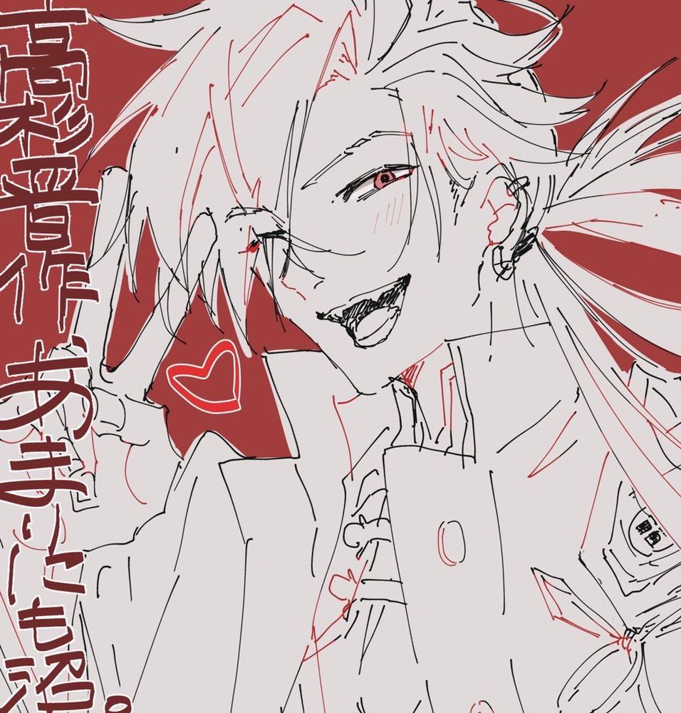 最近fgo遊ぶ時間作れてないけど推しの1人です！クオリティはともかく、この頃の自分の絵イキイキしてて好き