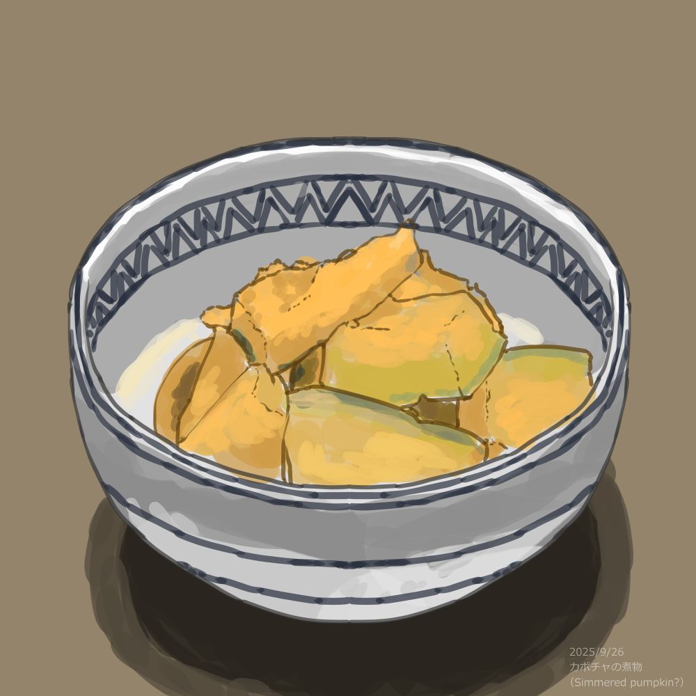 カボチャの煮物のイラスト　Simmered pumpkin?