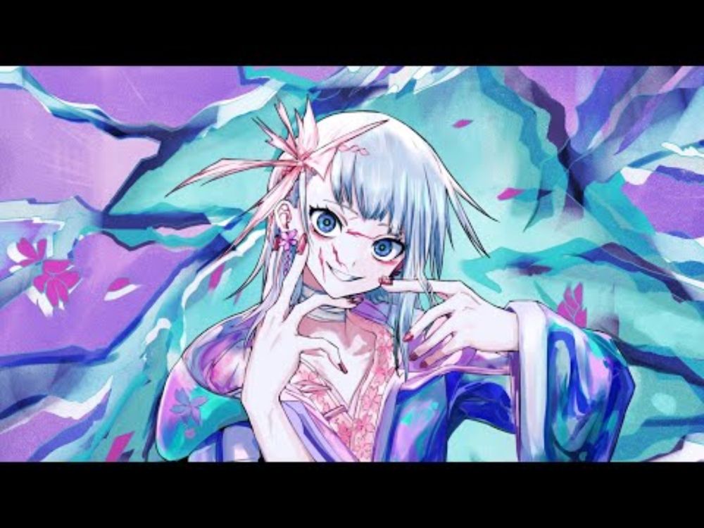 【鳴花ヒメ】妖【アタリ】