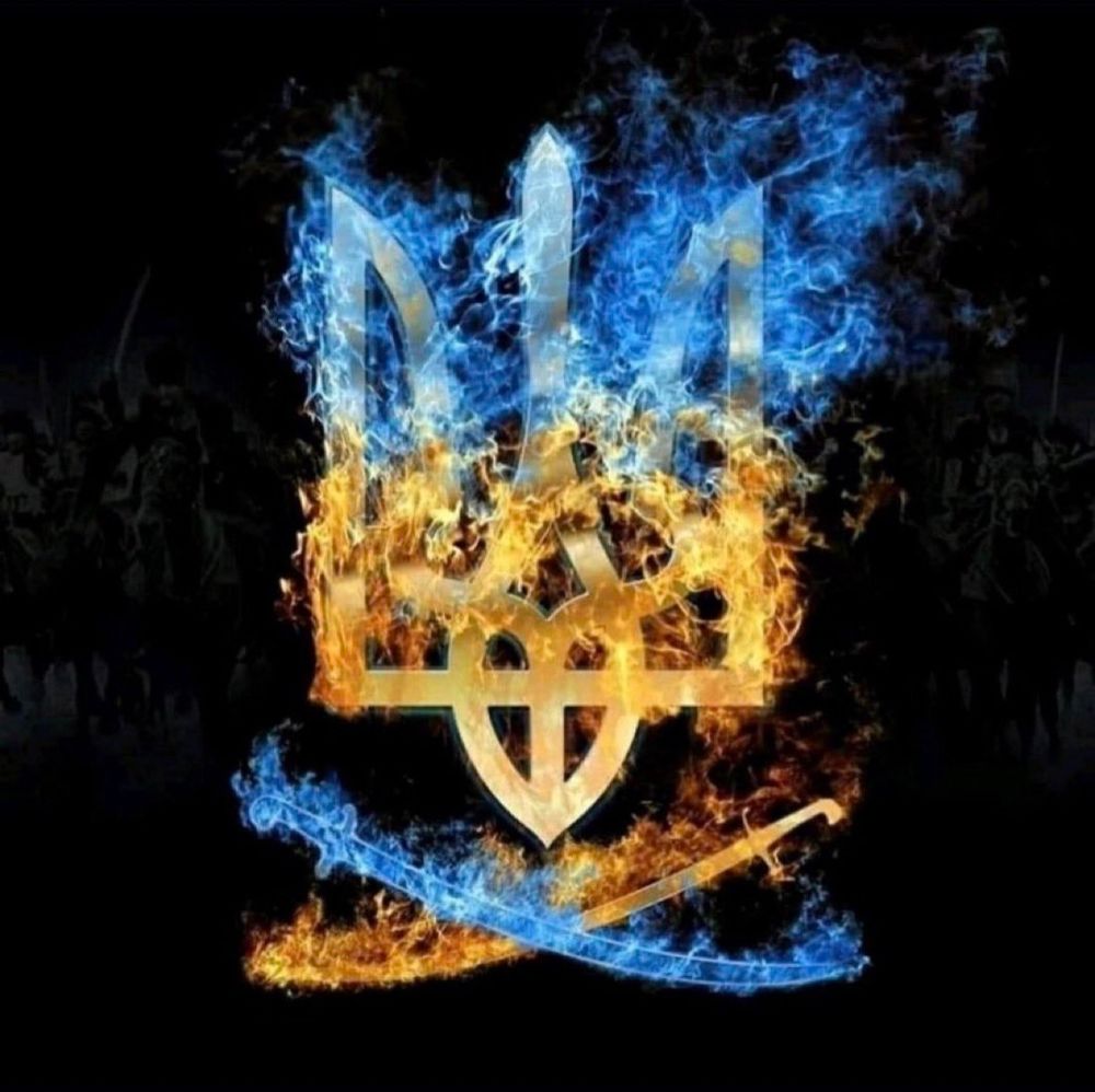 Tryzub and swords on fire on yellow and blue