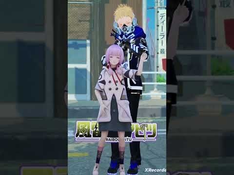 【 #shorts】『ゲシュタルト おとめRemix 』 を踊ってみた【 ＃ゲシュタルト  ＃踊ってみた 】