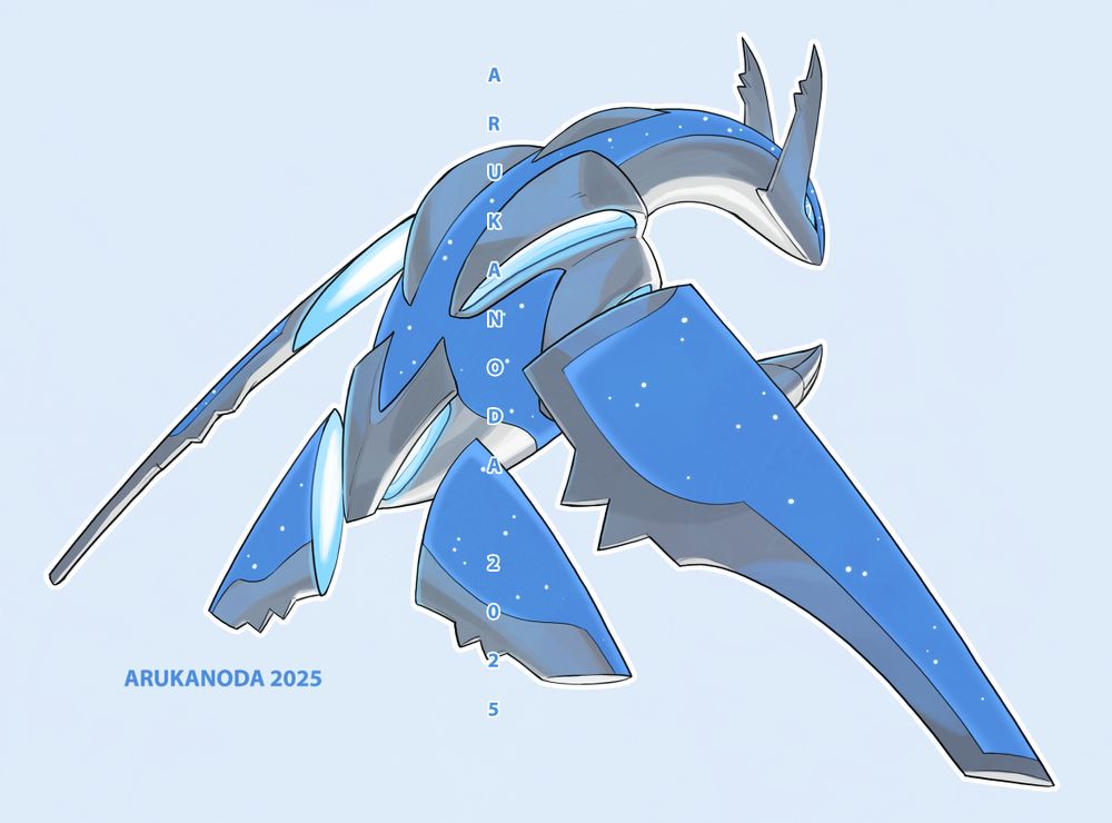 Digital art by Arukanoda. It features a stylized cartoon drawing of a  metallic silver and blue airplane shaped creature. it has cyan colored slots on the body for magnetic connections to control its detached wings and arms. Trade with Spiritsai as a gift to HybridAir.