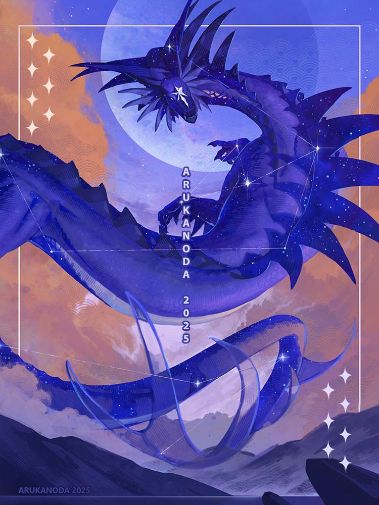 Illustration of Lavi, by Arukanoda. A long blue noodle dragon with star studded shading looms over a late and some mountains.