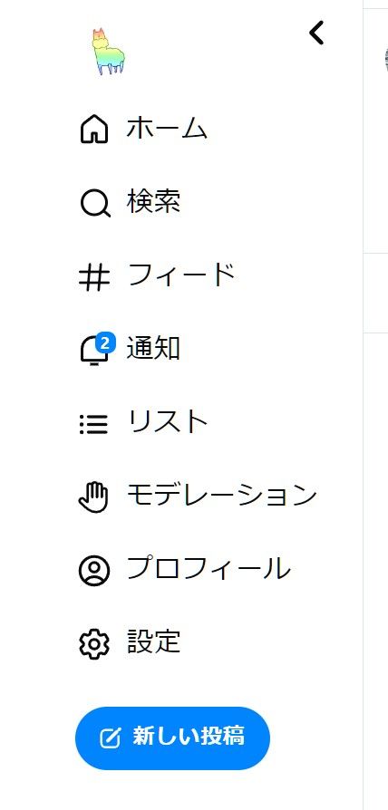 Comment image