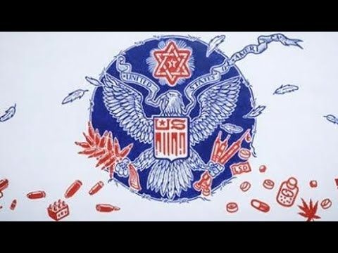 US Iran Embassy (former in Tehran) today