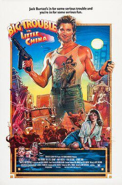 An image of the poster from the John Carpenter directed film Big Trouble in Little China. Kurt Russell in a tank top with a gun surrounded by images of a semi truck, a woman, the Golden Gate Bridge and more.