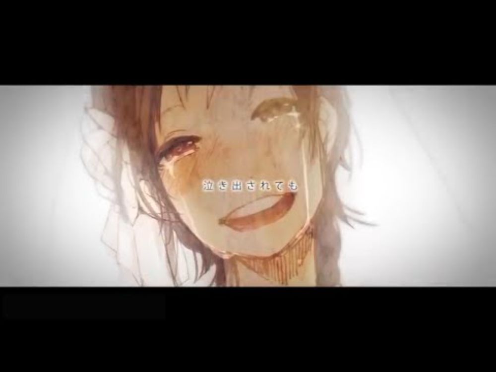 しわ (Shiwa) .ft Leora [FRENCH COVER]