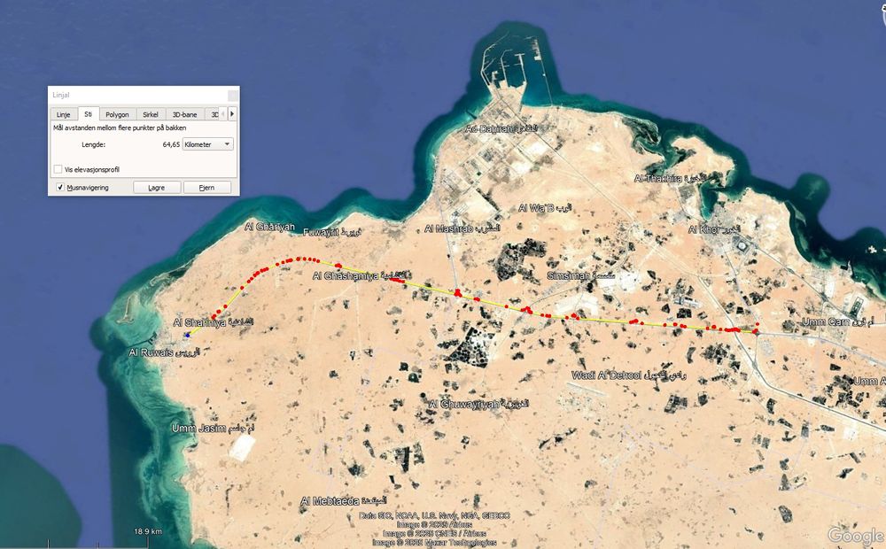 A Google Earth screenshot showing the path tool, going from the outskirts of Doha to the outskirts of Al Ruwais in Qatar. It says the stretch is 60km long. It is a bike road.