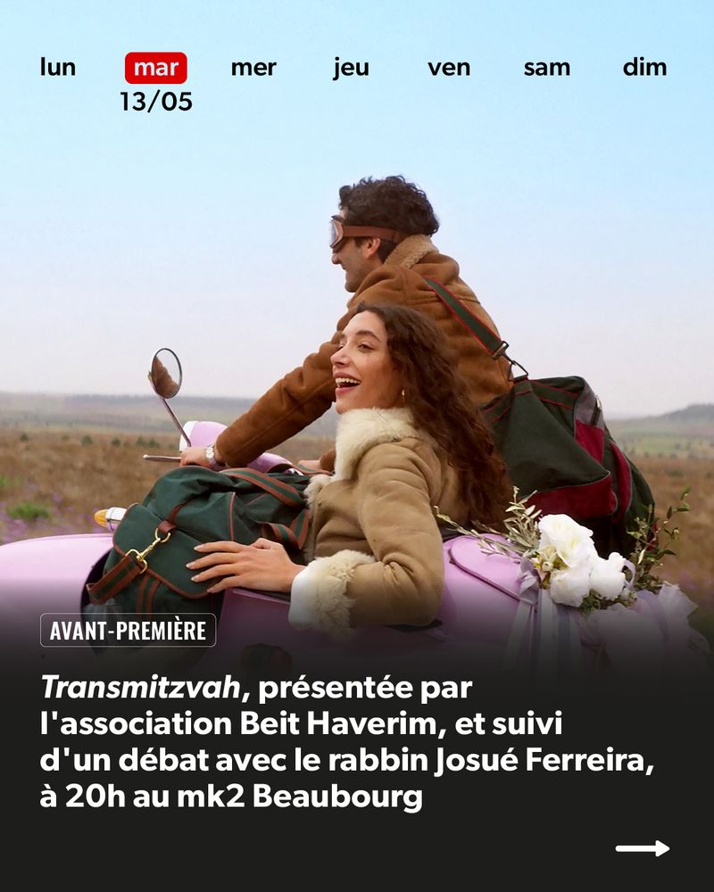 AVP : Transmitzvah, 20h au MK2 Beaubourg