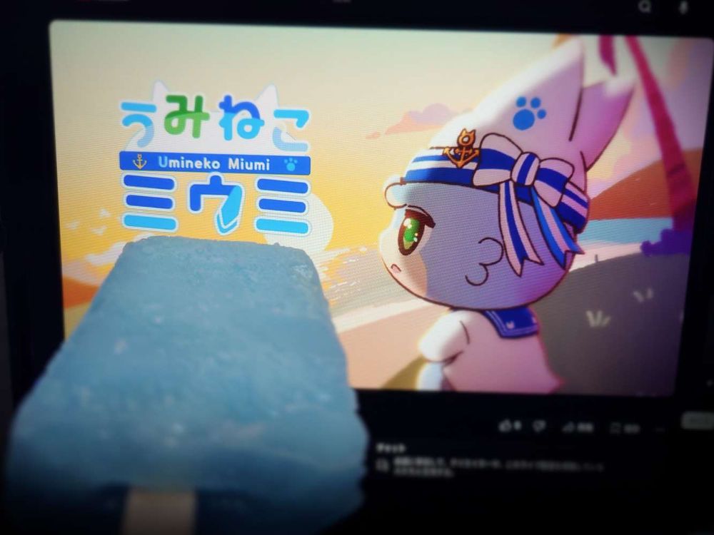 うみねこミウミ　誕生日　ソーダアイス