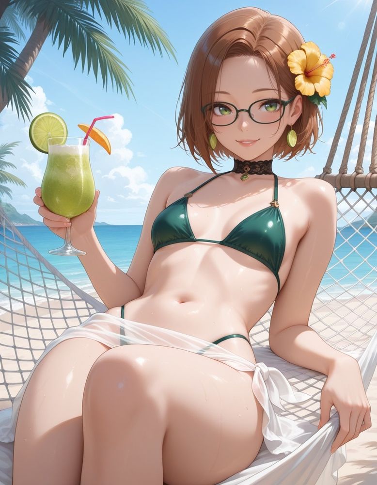 Mira