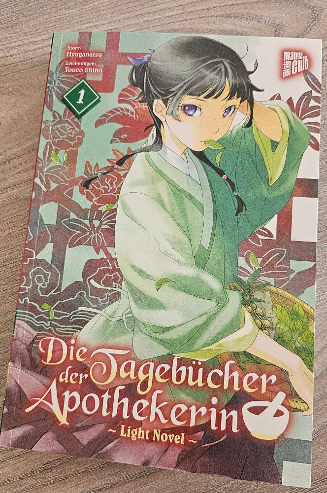 German print Edition of the apothecary diaries light novel volume 1