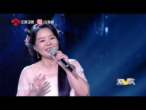 打歌2025 龚琳娜 《问西湖》 202508010