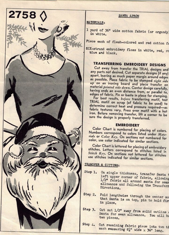 Santa apron sewing pattern
