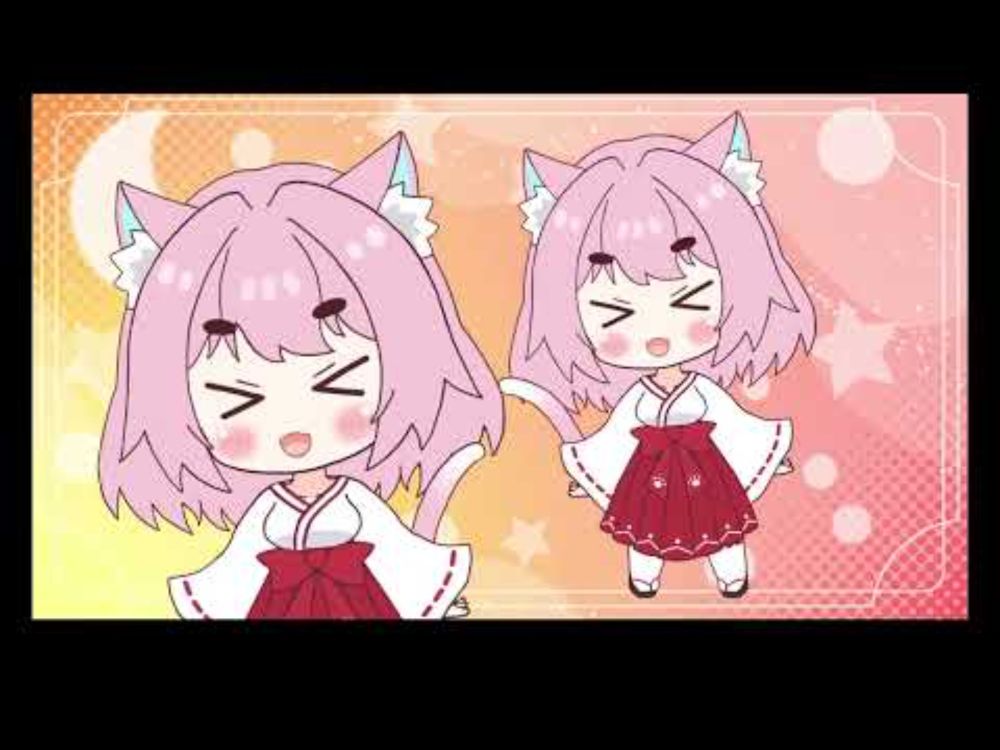 Nizima限定モデル猫巫女ちゃんアップデート動画