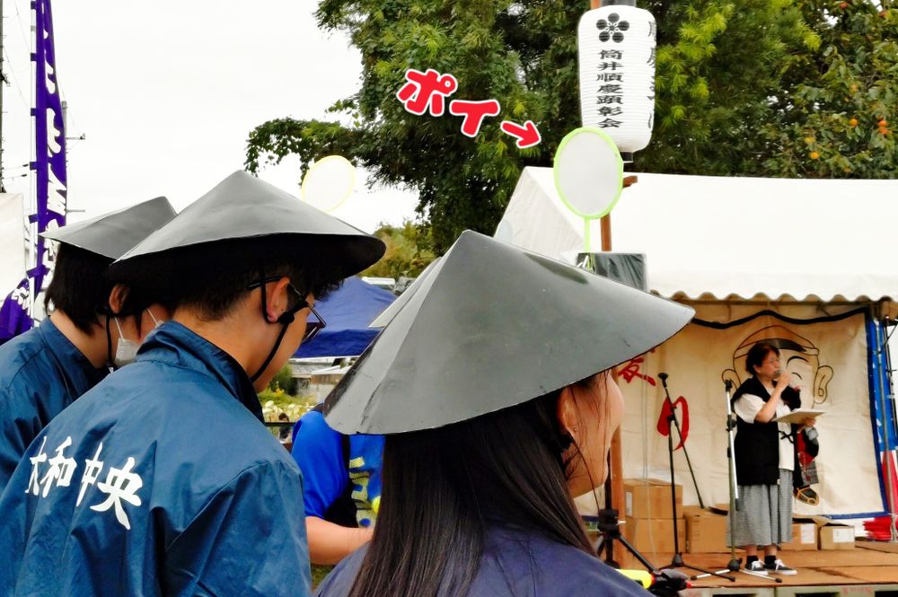 奈良県大和郡山市筒井　順慶まつり
水攻め合戦