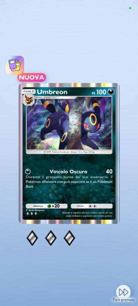 Umbreon