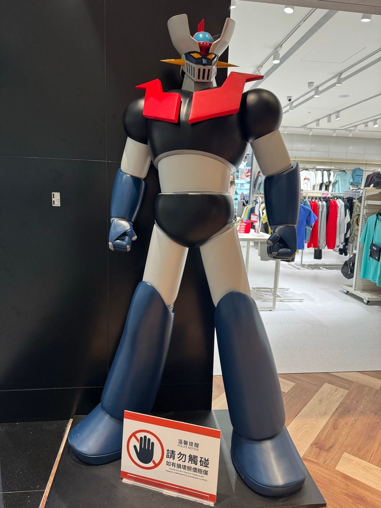 Mazinger Z statue at the Taipei Taoyuan International Airport 