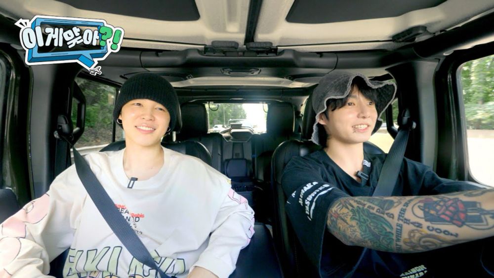 '이게 맞아?!' Main Trailer