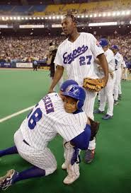 Vladimir Guerrero Sr and Jr in Expos jerseys early 00's