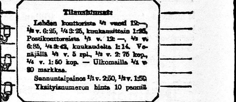 27.11.1915 Karjala no 275, s.1
http://digi.kansalliskirjasto.fi/sanomalehti/binding/1243511?page=1
Kansalliskirjaston digitoidut aineistot