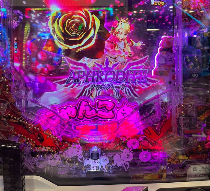A colorful pachinko machine prominently featuring a golden rose and the word "aphrodite"

Source: https://xcancel.com/utami0914/status/1988077052755669034