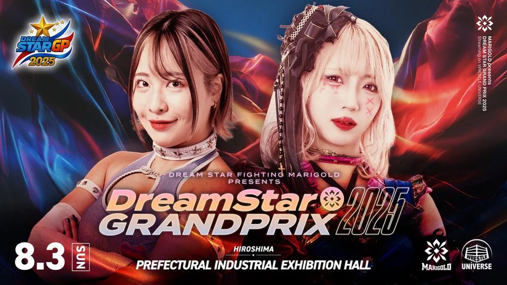 Match graphic for Chanyota vs Misa Matsui
