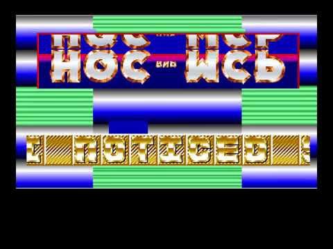 HQC & MCP Copperdemo (Journey) Amiga Demo (1987)