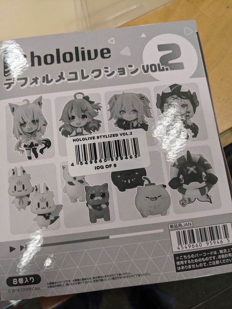Unopened Hololive blind box featuring characters and mascots for Fubuki, Miko, Botan, and Chloe