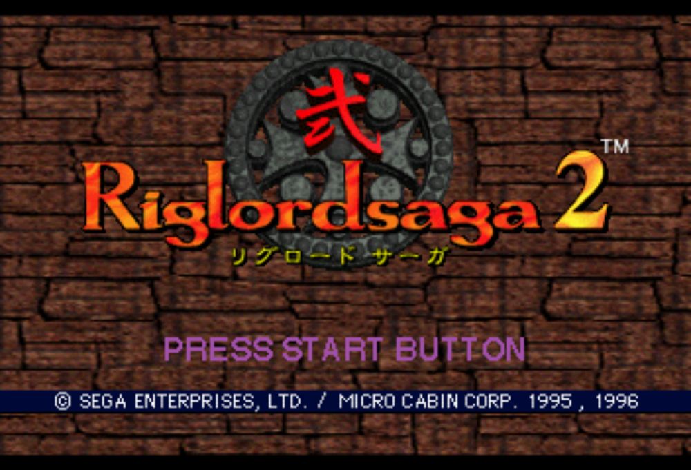 Under the Microscope: Riglordsaga 2, Shiroki Majo, Magic Knight Rayearth