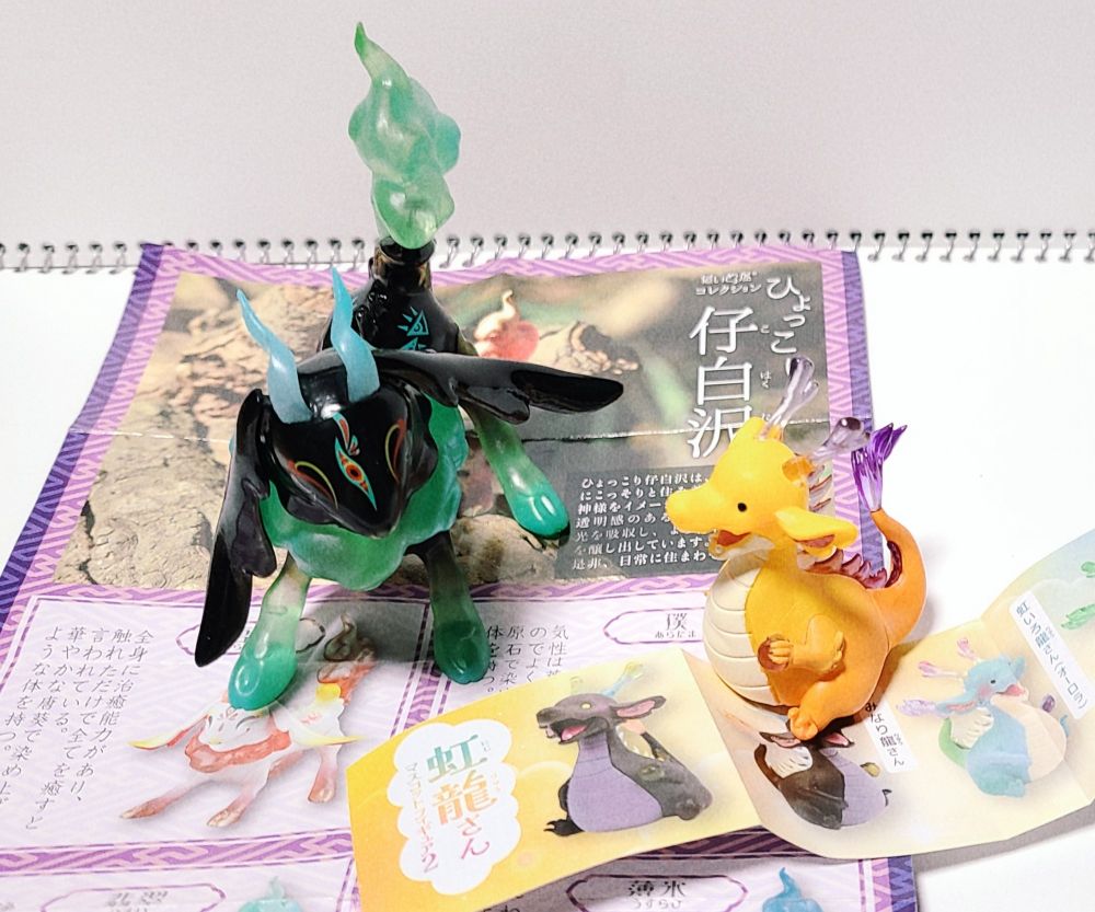 だいきょ屋コレクション ひょっこり仔白沢 ©Daikyoya
マスコットフィギュア2 虹龍さん ©いぬひろ