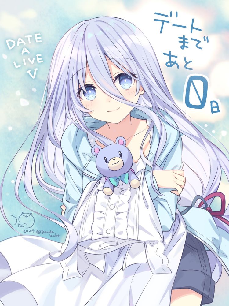 なこ様☆専用ページ つなこ (@tunamayoza.bsky.social) — Bluesky