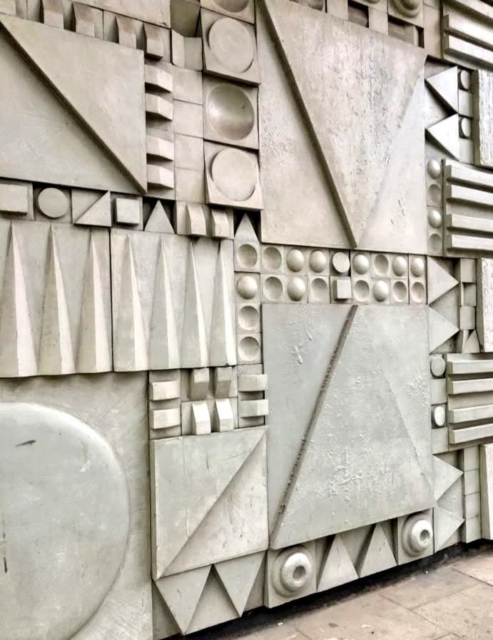 Detail of geometric bas relief mural, Skyline Plaza Building (originally known as Docos House) London
